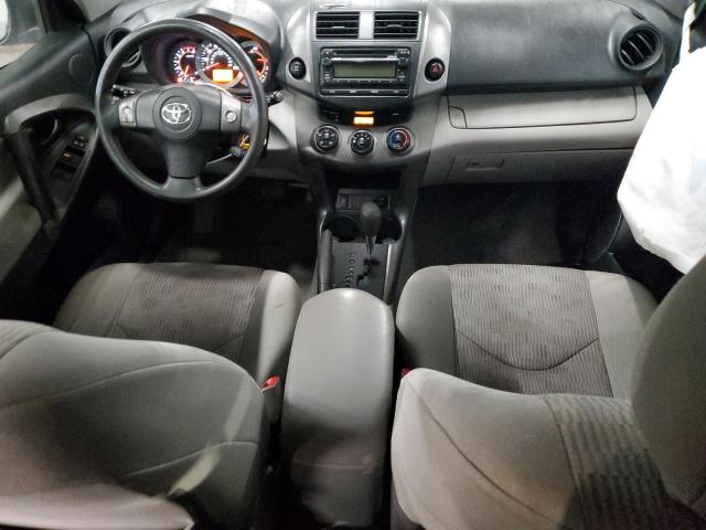  TOYOTA RAV4 2012 Серебристый