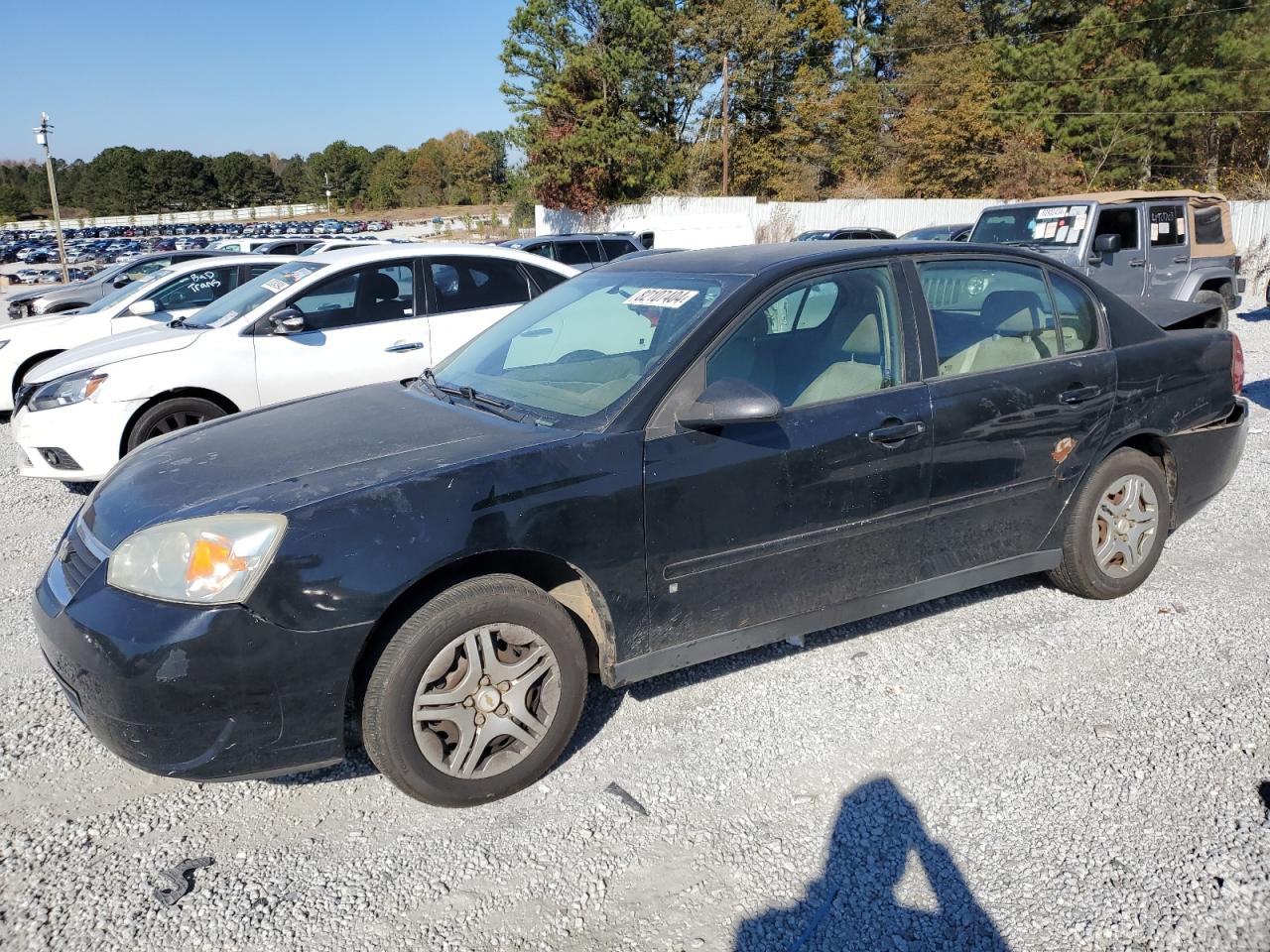 Chevrolet Malibu