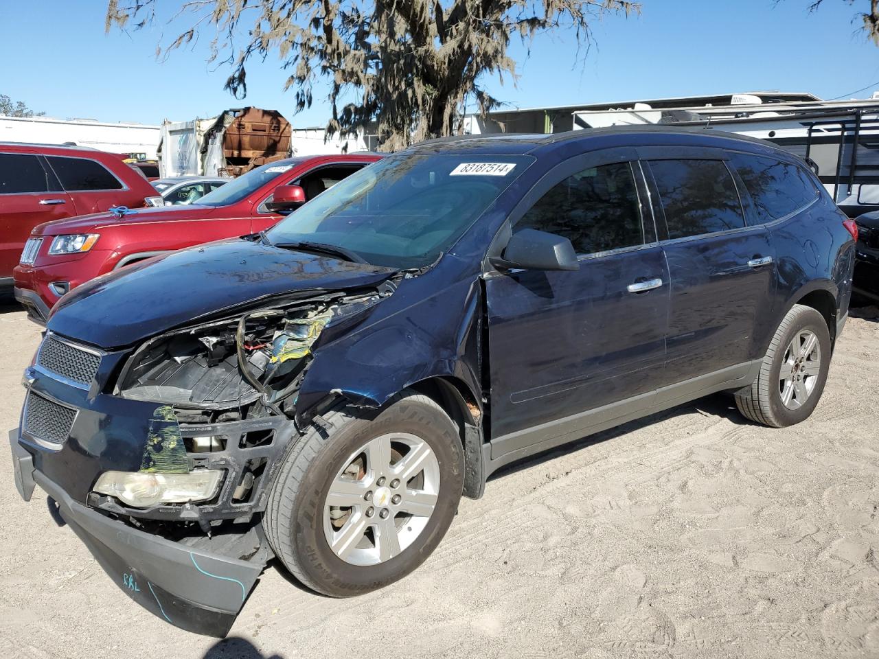 2012 Chevrolet Traverse - Image 1