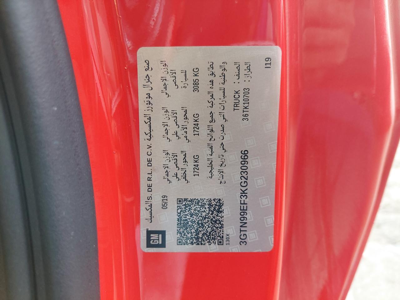 3GTN99EF3KG230966 - 2019 GMC SIERRA - #84586134