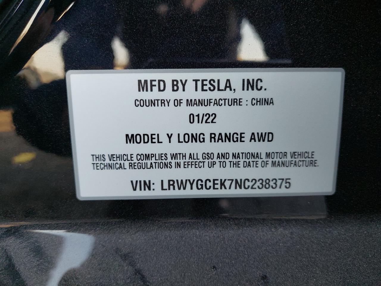 LRWYGCEK7NC238375 - 2022 TESL MODEL Y - #86224194