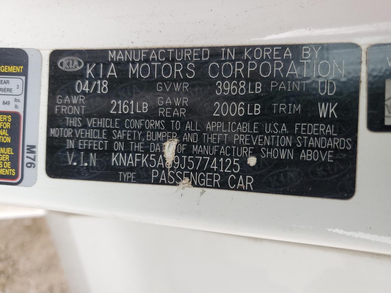 VIN KNAFK5A89J5774125 2018 KIA FORTE no.12