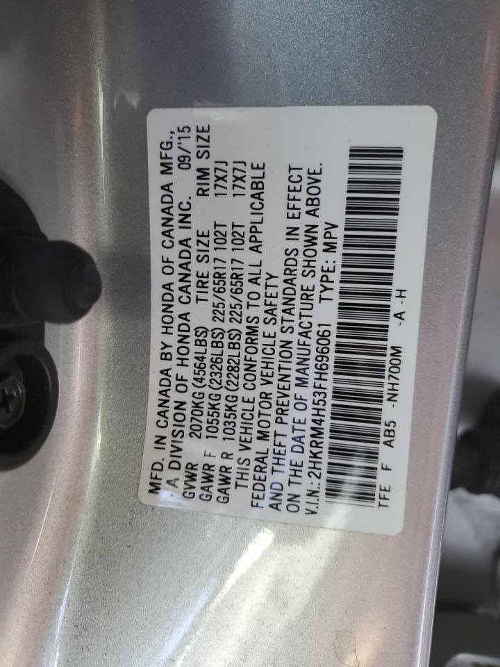 2015 Honda CR-V - Image 12