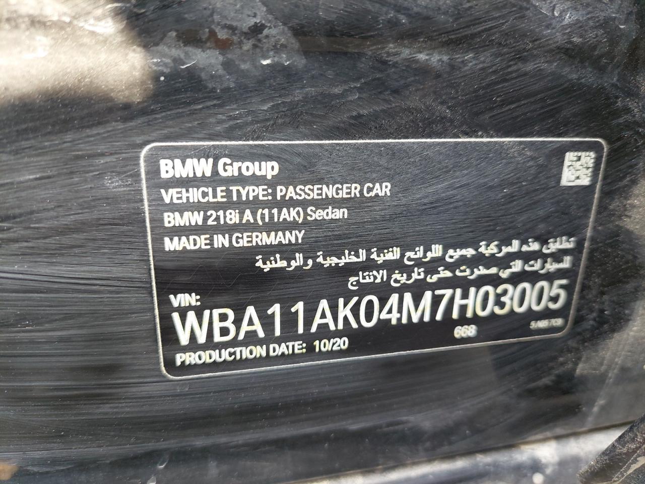 WBA11AK04M7H03005 - 2021 Bmw 218 - #86415114