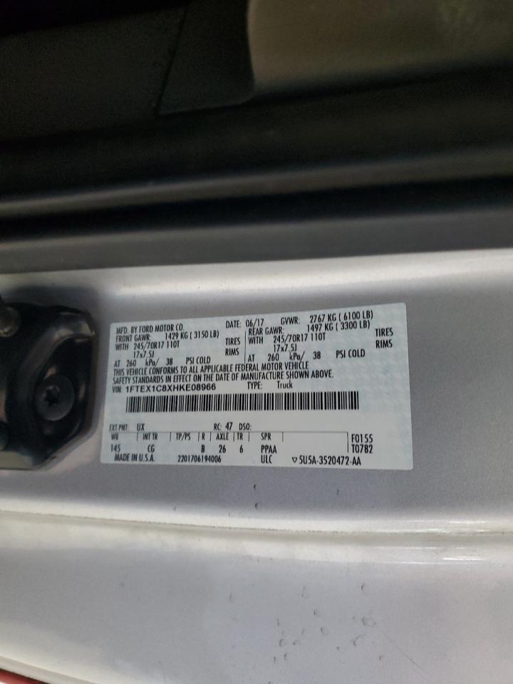 2017 Ford F-150 - Image 12