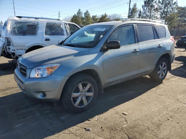 2008 Toyota Rav4 