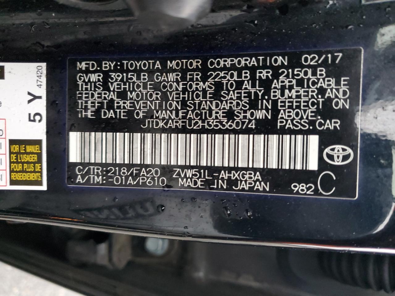 VIN JTDKARFU2H3536074 2017 TOYOTA PRIUS no.12