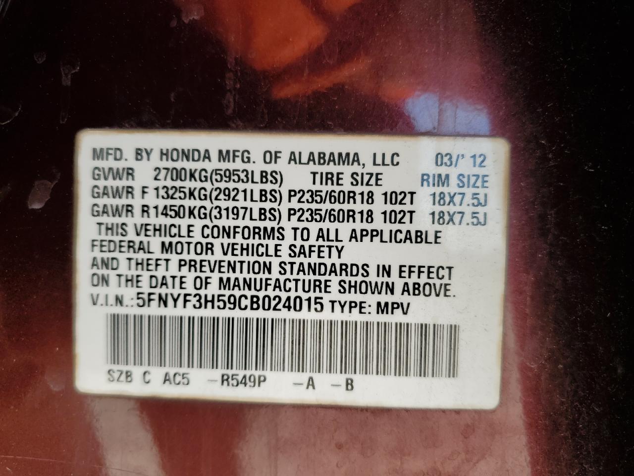 2012 Honda Pilot Exl VIN: 5FNYF3H59CB024015 Lot: 84713844