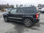 2008 Jeep Patriot Limited за продажба в Dunn, NC - Front End