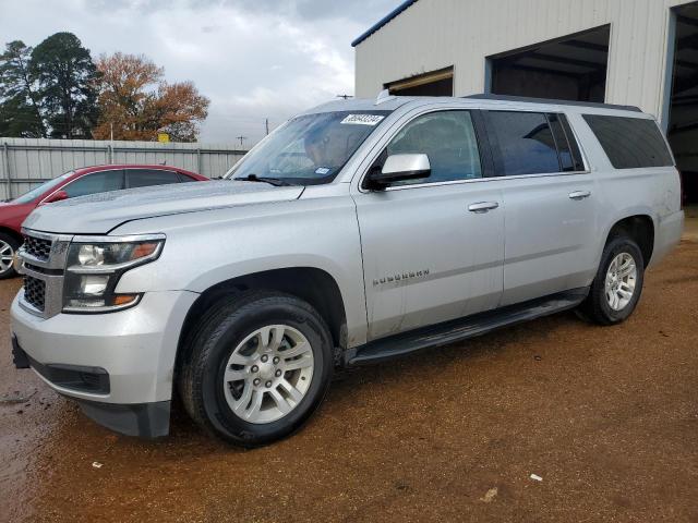 2018 Chevrolet Suburban C1500 Lt