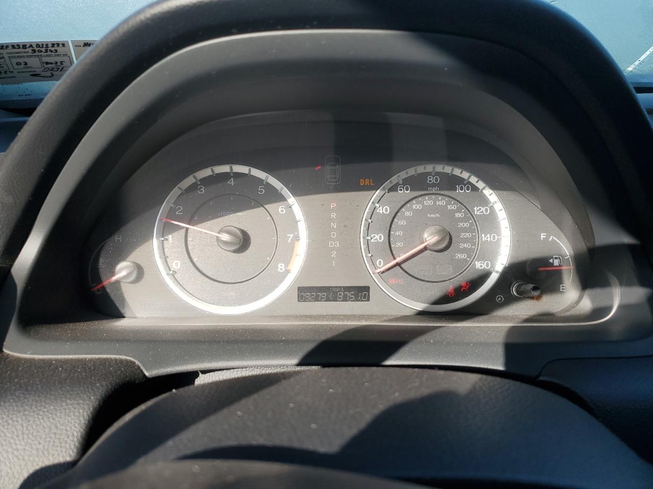 2011 Honda Accord Exl VIN: 1HGCP2F89BA033272 Lot: 85425484