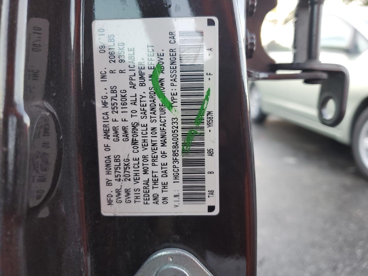 2011 Honda Accord Exl VIN: 1HGCP3F85BA005233 Lot: 86286974