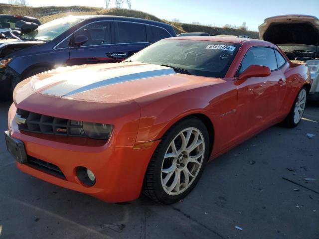 2010 Chevrolet Camaro Lt