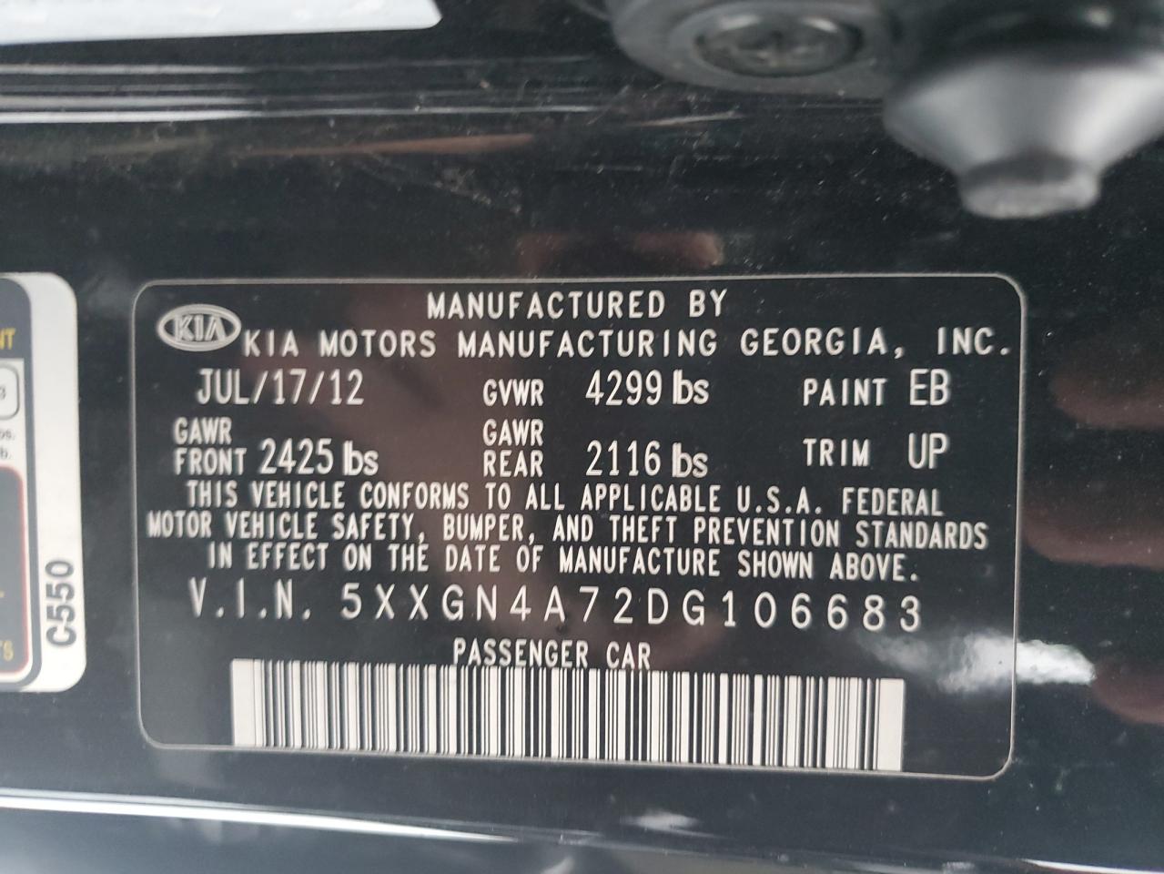 2013 Kia Optima - Image 12