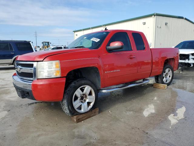 2008 Chevrolet Silverado C1500