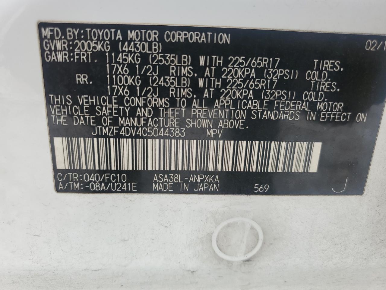 2012 Toyota RAV 4 - Image 13