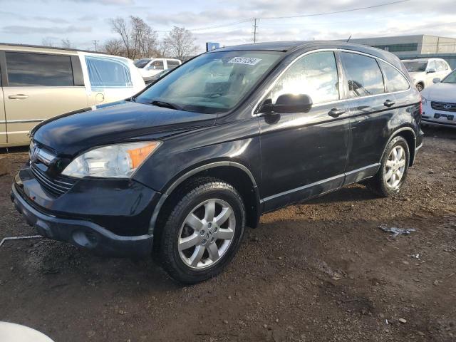 2007 Honda Cr-V Exl на продаже в Chicago Heights, IL - Front End