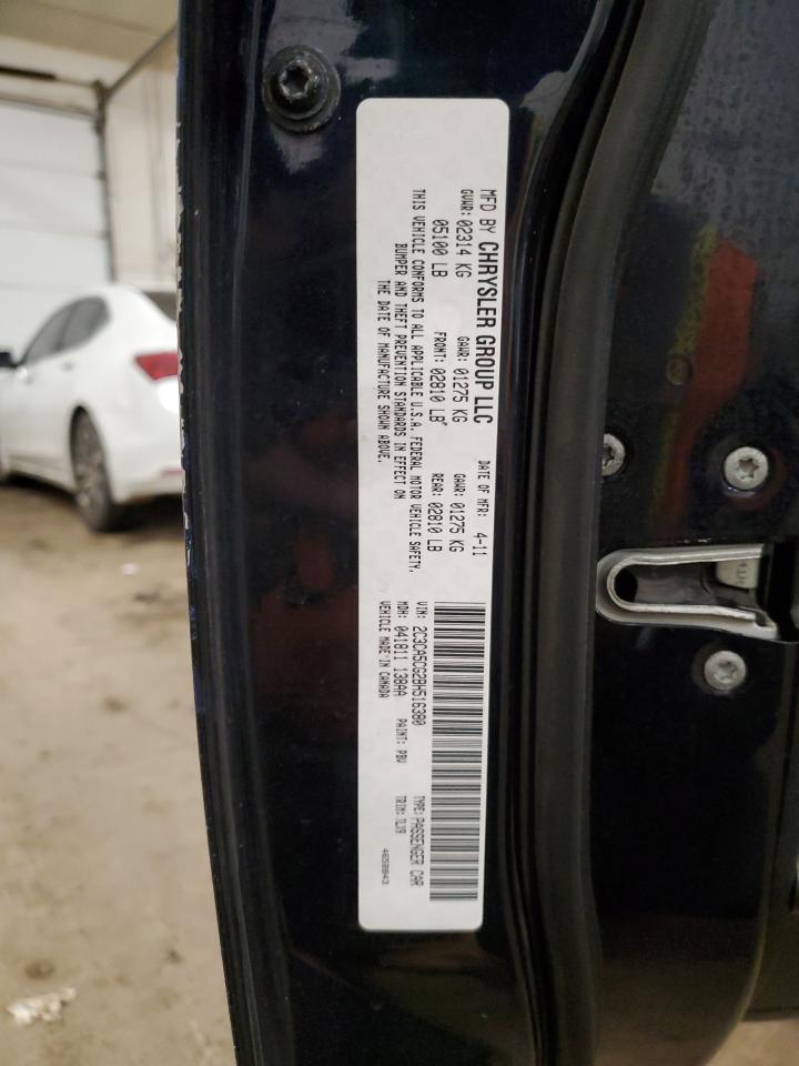 2011 Chrysler 300 Limited VIN: 2C3CA5CG2BH516380 Lot: 84754984