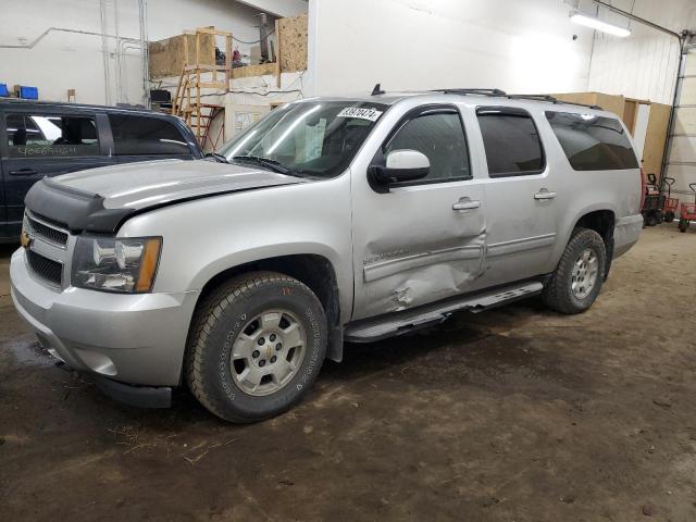 2013 Chevrolet Suburban K1500 Lt