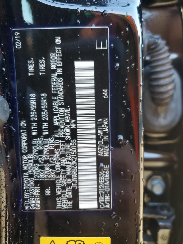 2019 Lexus NX - Image 13