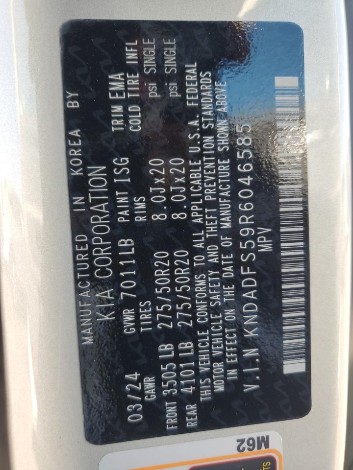 2024 Kia Ev9 Land VIN: KNDADFS59R6046585 Lot: 84561304