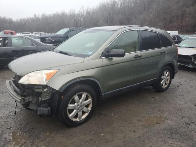 2007 Honda Cr-V Ex