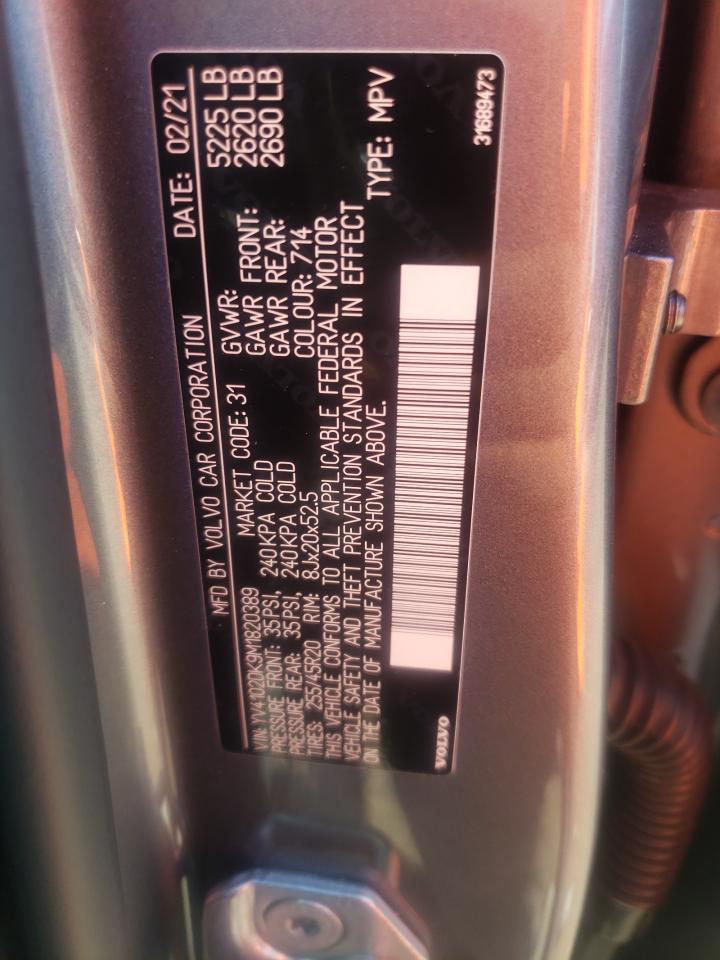 YV4102DK9M1820389 2021 VOLVO XC60 - Image 15