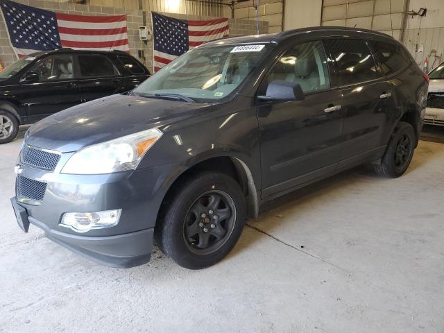 2012 Chevrolet Traverse Ls