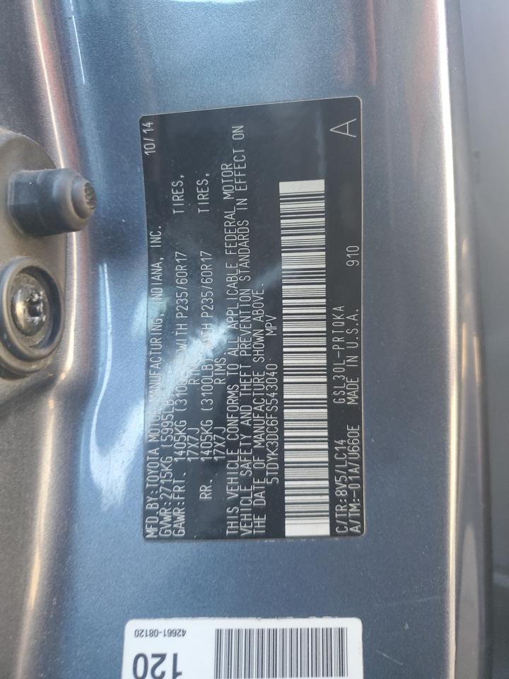 2015 Toyota Sienna - Image 13