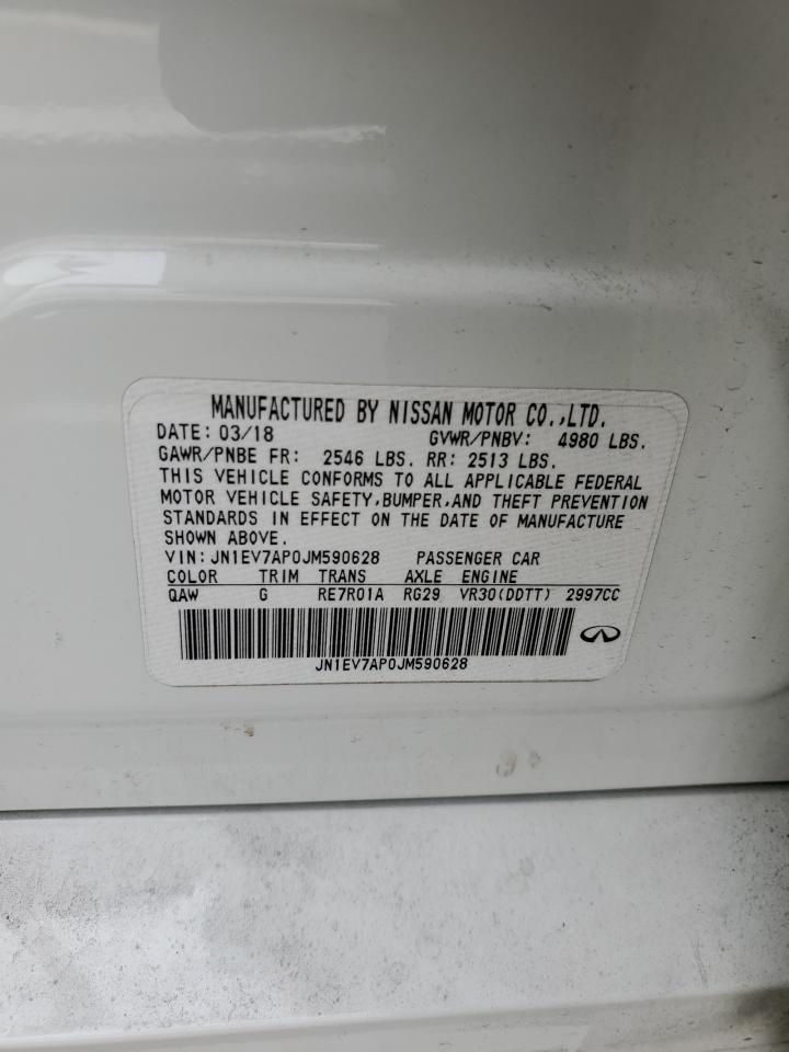 2018 Infiniti Q50 - Image 12