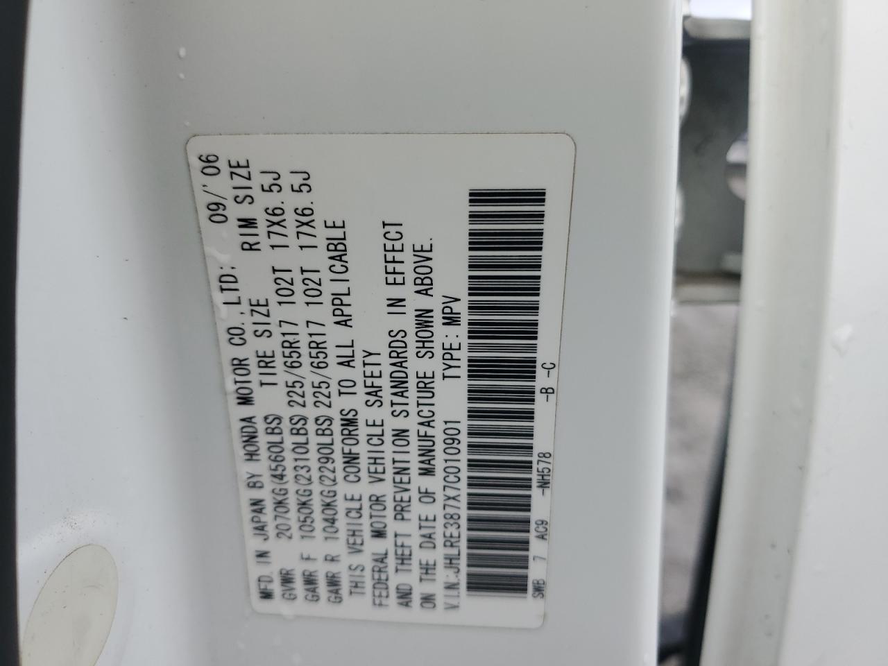2007 Honda CR-V - Image 14