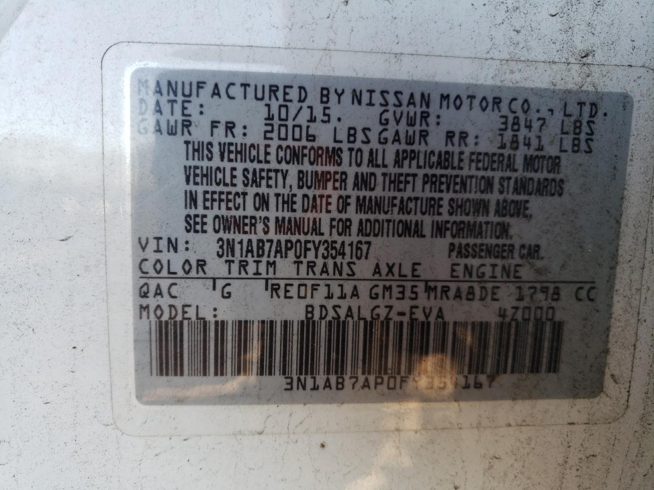 VIN 3N1AB7AP0FY354167 2015 NISSAN SENTRA no.12