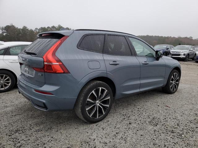  VOLVO XC60 PLUS 2024 Серый