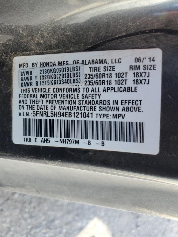 VIN 5FNRL5H94EB121041 2014 HONDA ODYSSEY no.14