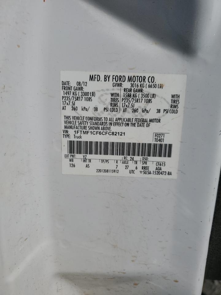 2012 Ford F-150 - Image 13