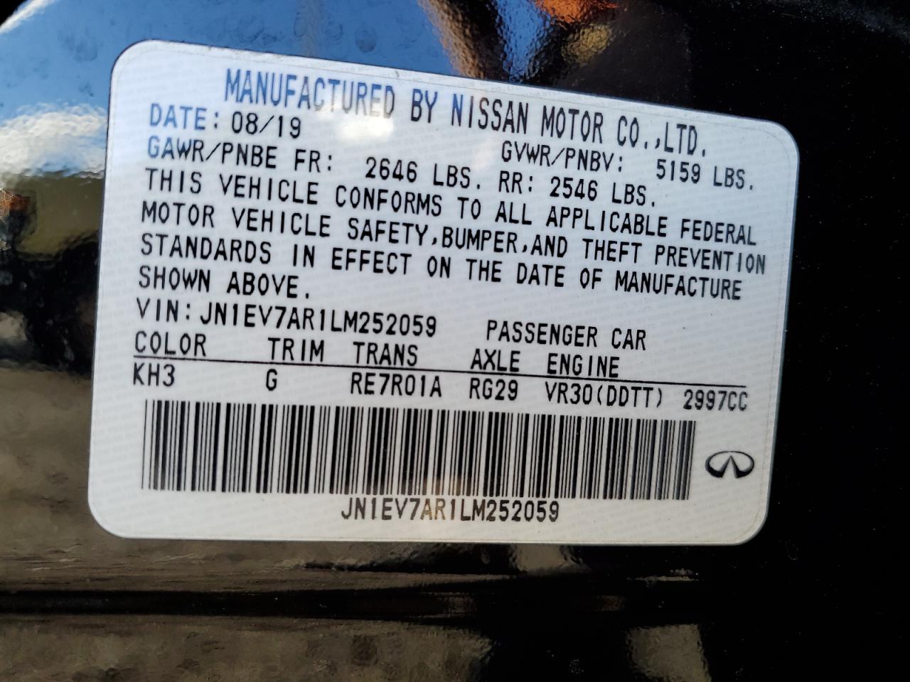 2020 Infiniti Q50 - Image 15