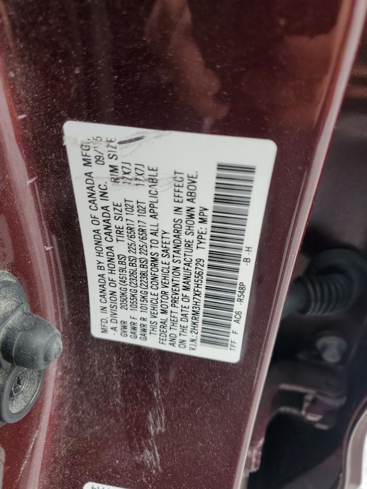 2015 Honda CR-V - Image 15