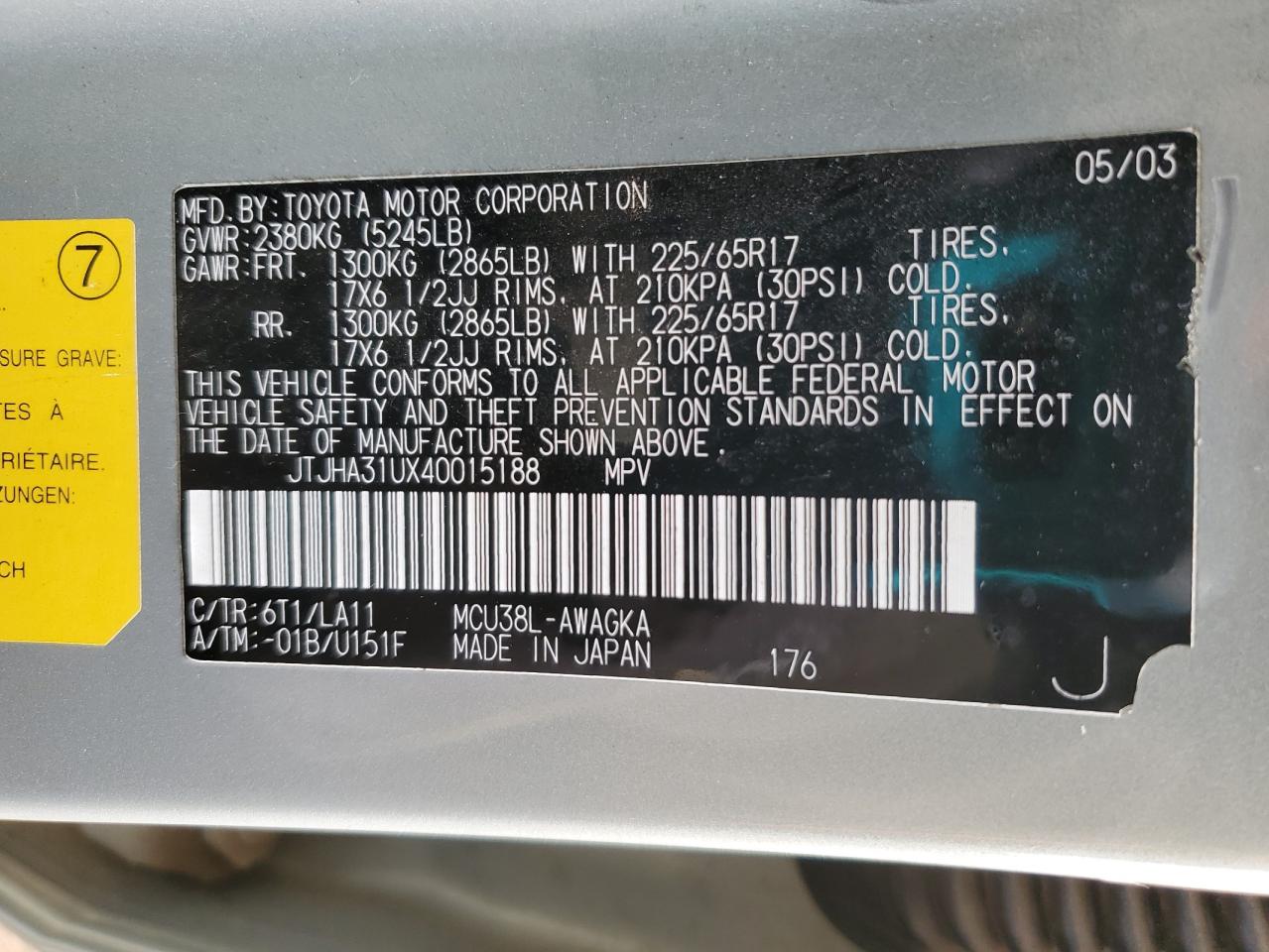2004 Lexus RX - Image 13