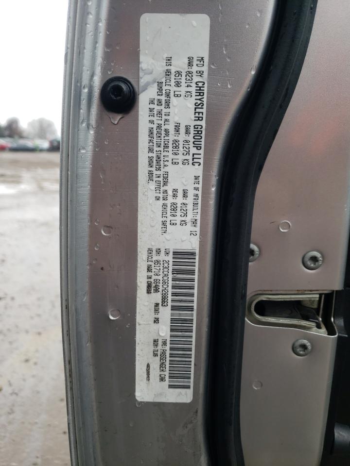 2012 Chrysler 300 Limited VIN: 2C3CCACG6CH288663 Lot: 84741464