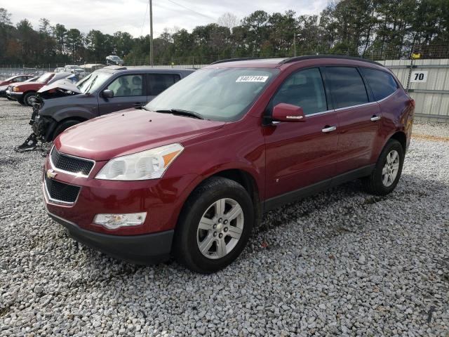 2010 Chevrolet Traverse Lt