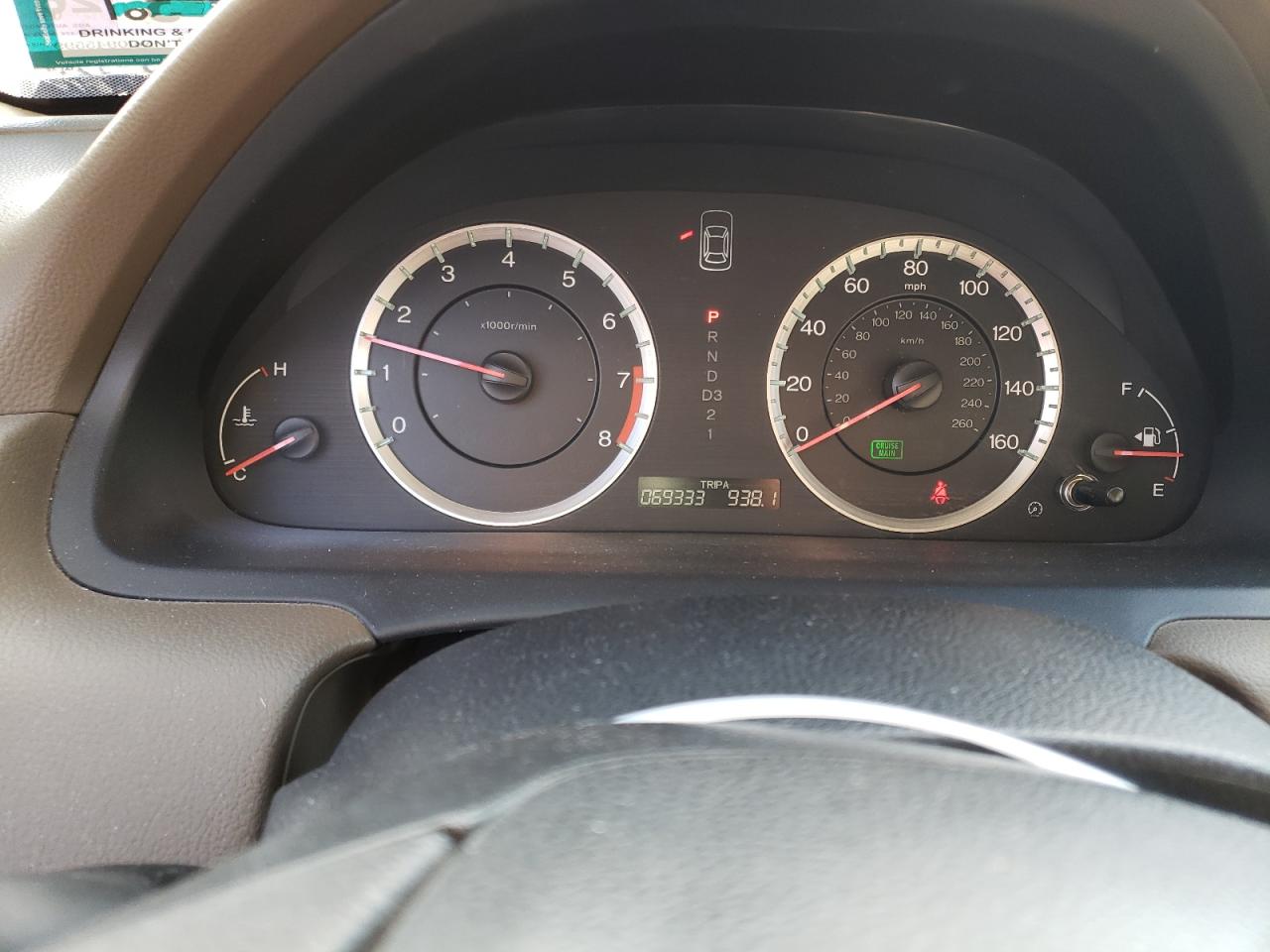 2010 Honda Accord - Image 9