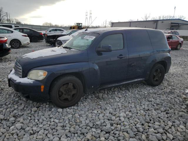 2008 Chevrolet Hhr Panel Lt იყიდება Barberton-ში, OH - Minor Dent/Scratches