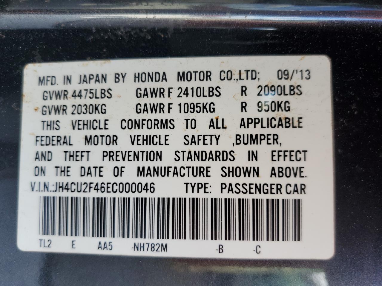 2014 Acura TSX - Image 14