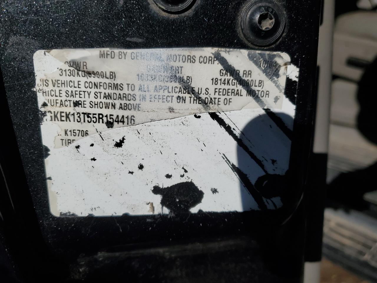 2003 Chevrolet Tahoe C1500 VIN: 1GNEC13Z73R288605 Lot: 63639624