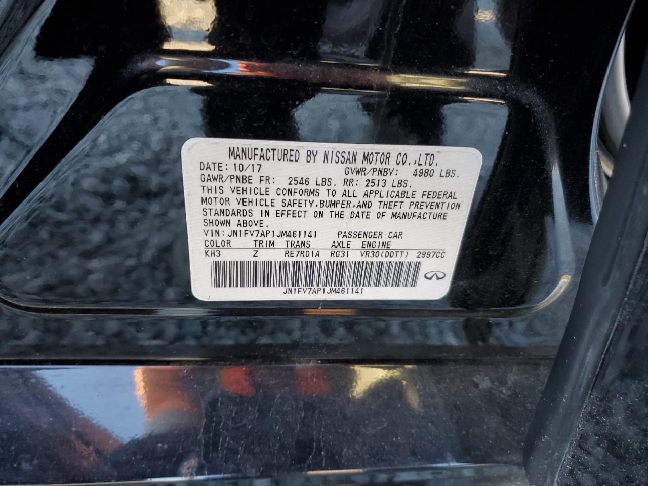 2018 Infiniti Q50 - Image 15
