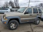 2005 Jeep Liberty Sport за продажба в Moraine, OH - Rear End