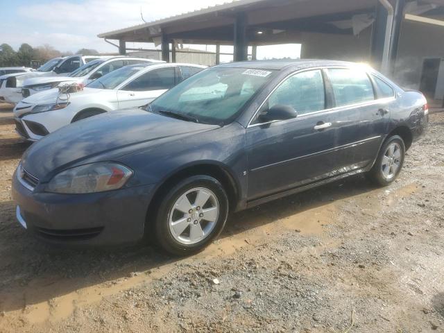 2008 Chevrolet Impala Lt