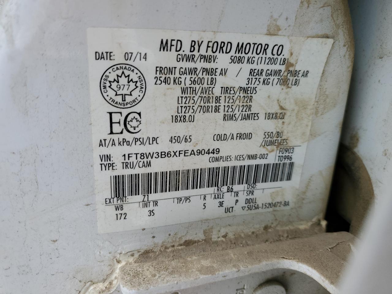 2015 Ford F350 - Image 12