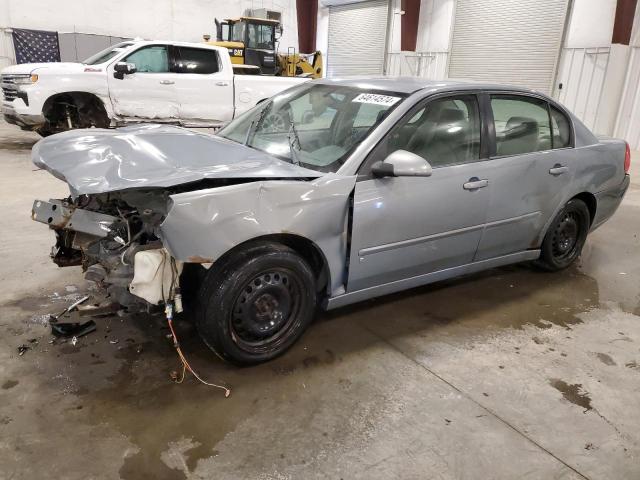 2008 Chevrolet Malibu Lt на продаже в Avon, MN - All Over