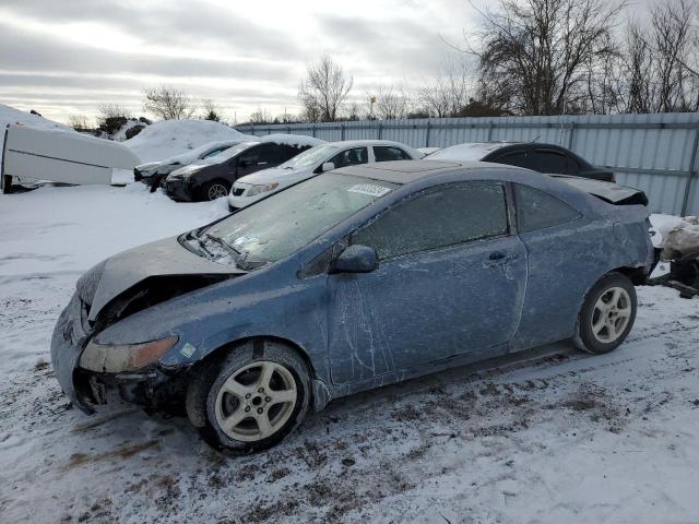 2008 HONDA CIVIC EXL for sale at Copart ON - LONDON